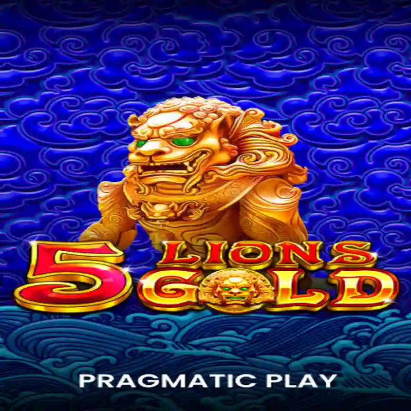 Juego 5 Lions Gold en AztecaMX